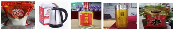 &#20061;&#28216;&#23448;&#26041;&#32593;&#39029;&#29256;&#45;&#20061;&#28216;&#40;&#20013;&#22269;&#41;