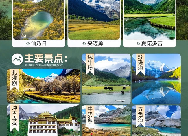 &#20061;&#28216;&#23448;&#26041;&#32593;&#39029;&#29256;&#45;&#20061;&#28216;&#40;&#20013;&#22269;&#41;