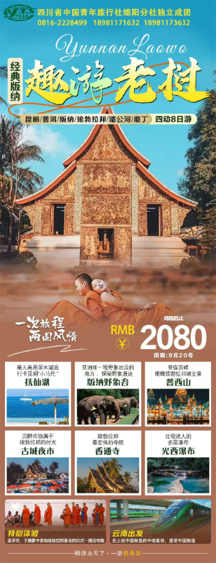 &#20061;&#28216;&#23448;&#26041;&#32593;&#39029;&#29256;&#45;&#20061;&#28216;&#40;&#20013;&#22269;&#41;
