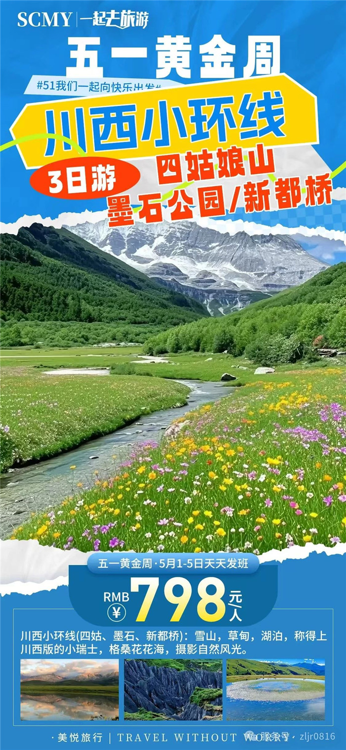 &#20061;&#28216;&#23448;&#26041;&#32593;&#39029;&#29256;&#45;&#20061;&#28216;&#40;&#20013;&#22269;&#41;
